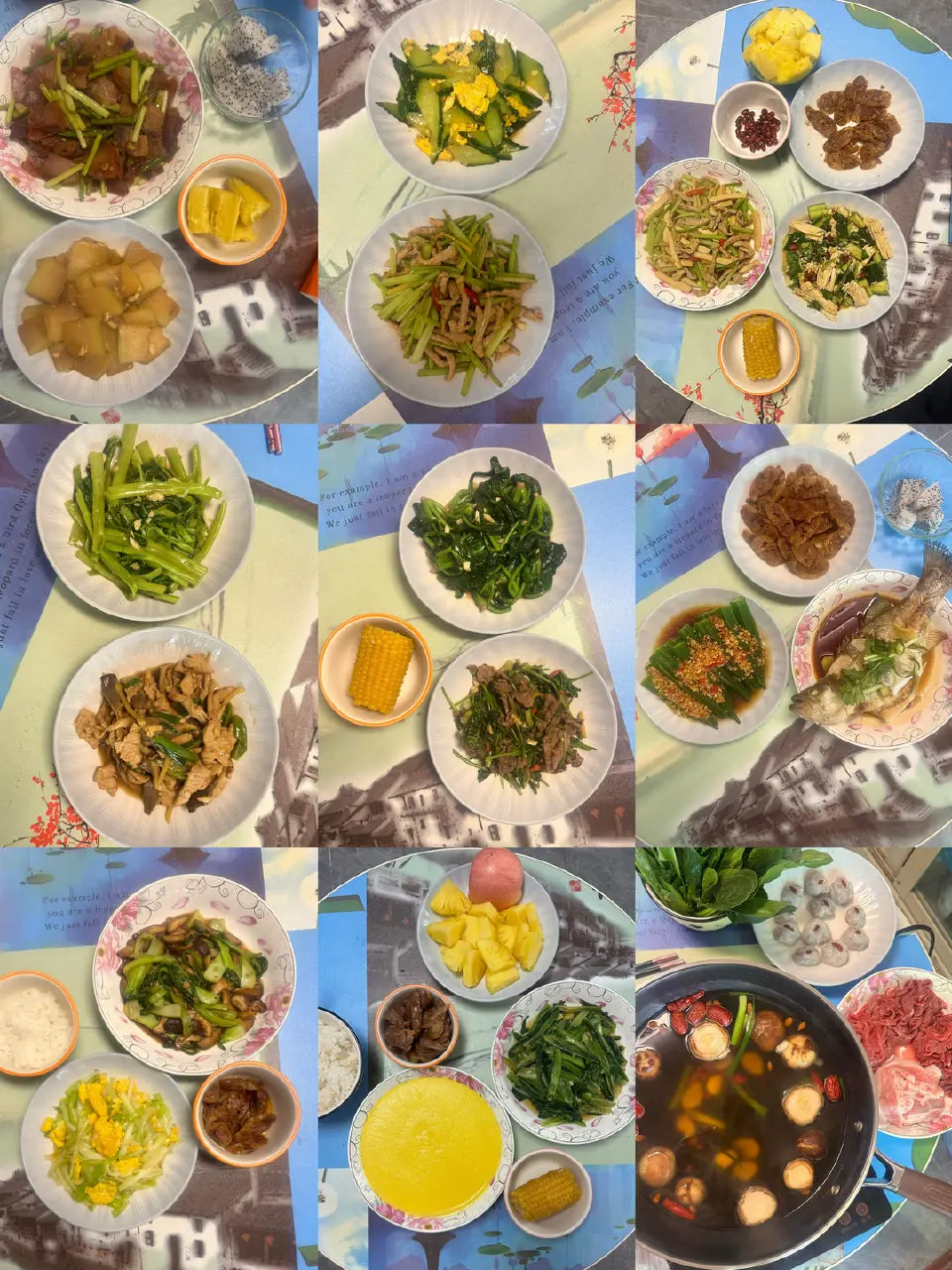家常小炒合集成品图