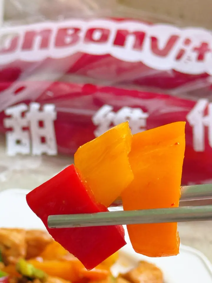 彩椒鸡丁 第 13 步