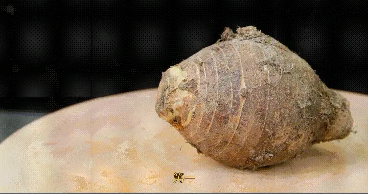 翻沙芋头 第 20 步
