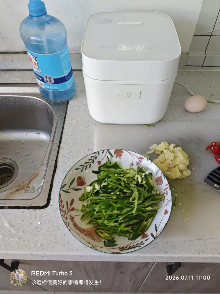 青椒炒鸡蛋 第 1 步