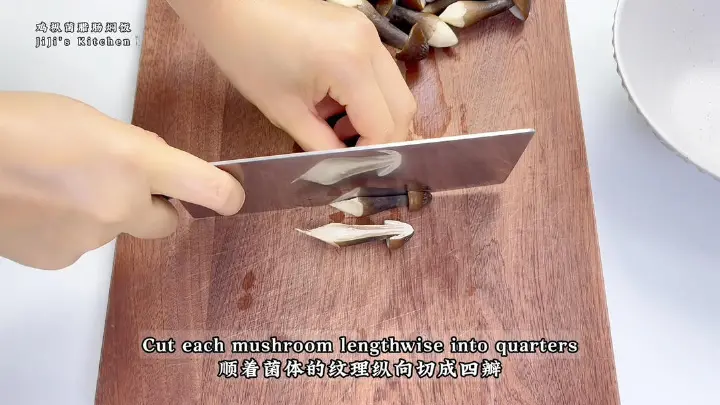 鸡枞菌腊肠焖饭 第 2 步