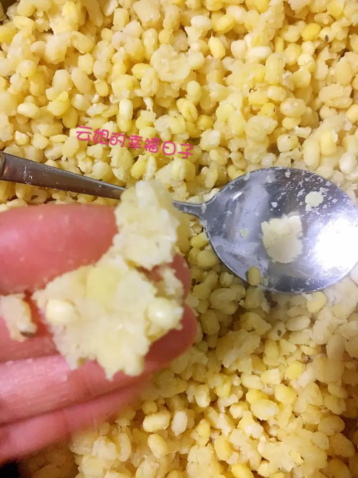 自制绿豆糕 第 4 步