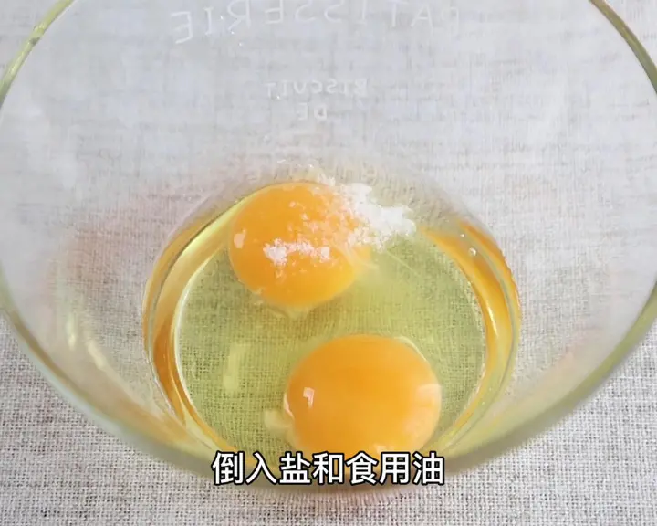 微波炉蒸水蛋 第 1 步