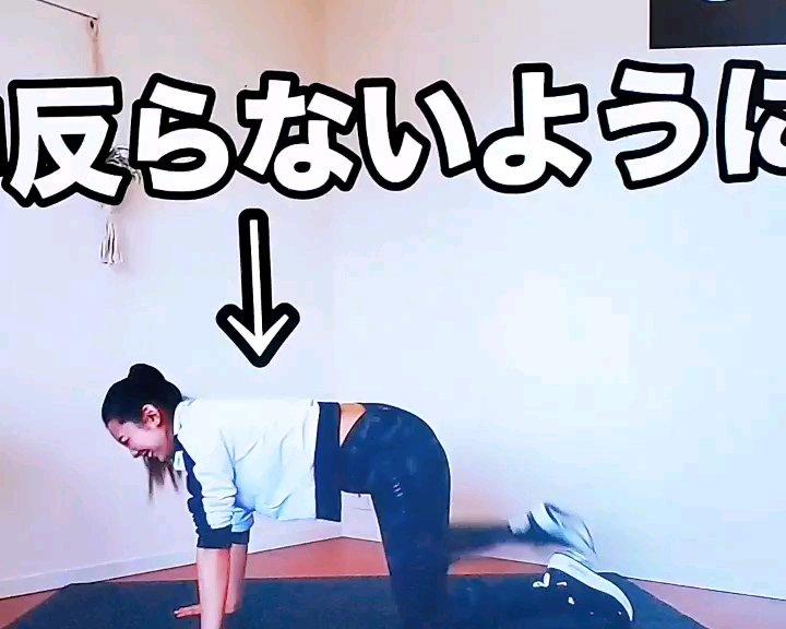 日式香蕉软包 第 16 步