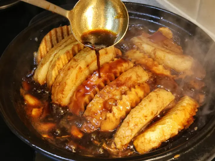 香芋烧肉 第 7 步