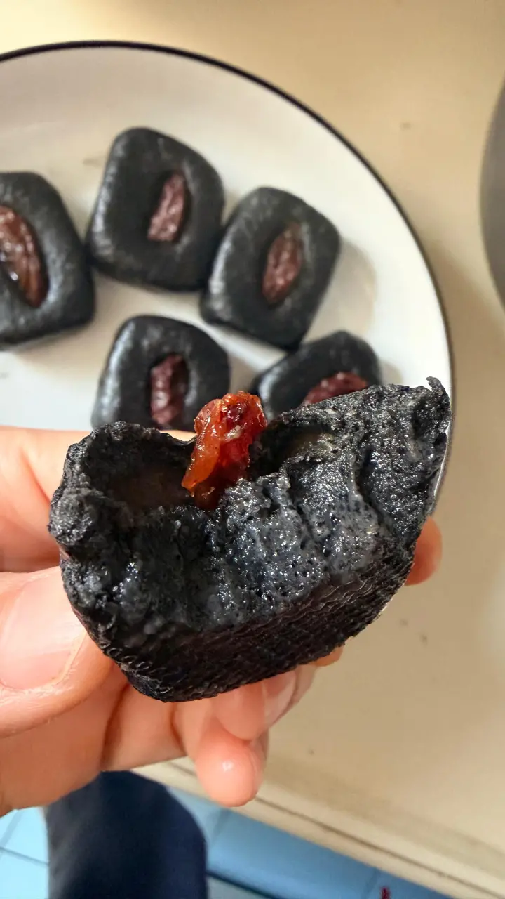黑芝麻糯米糕 第 7 步