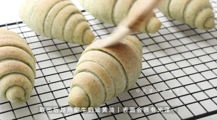 海苔盐面包 第 6 步
