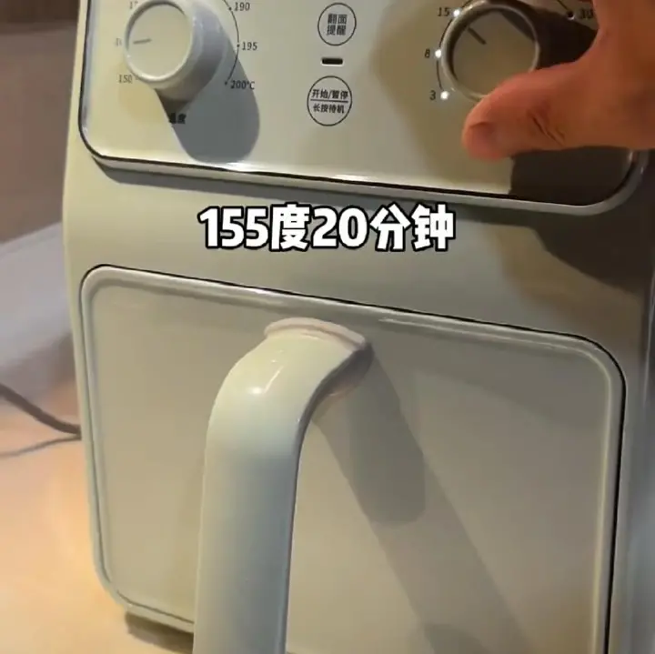 空气炸锅无油欧包 第 17 步