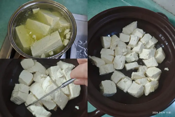 烧椒豆花牛肉 第 5 步