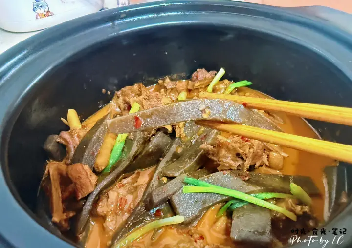 砂锅魔芋鸭 第 9 步