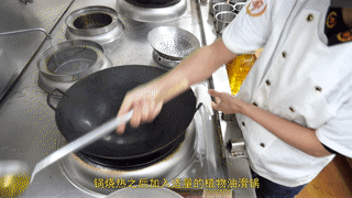 懒人烧豆腐 第 7 步