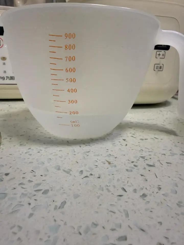烫面糖饼 第 2 步