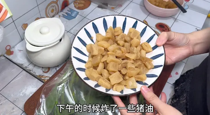 猪油渣炒菜心 第 1 步