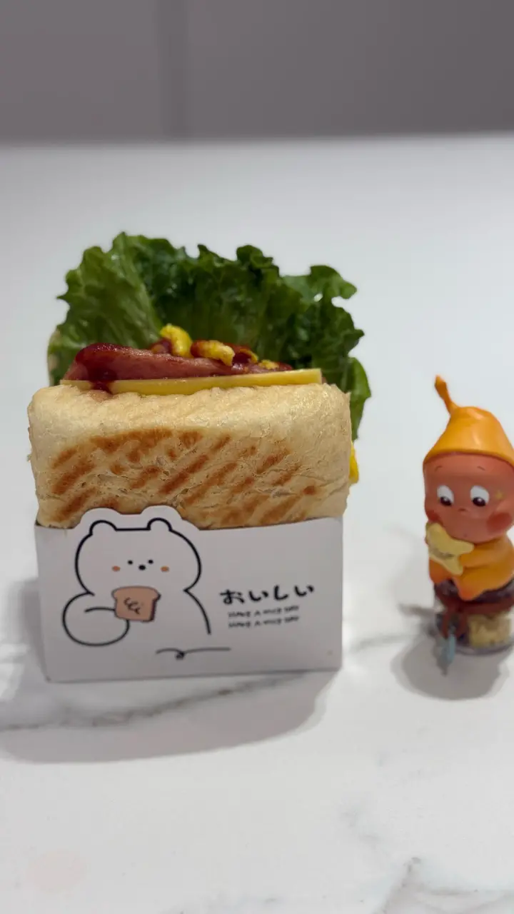 厚蛋培根吐司 第 24 步