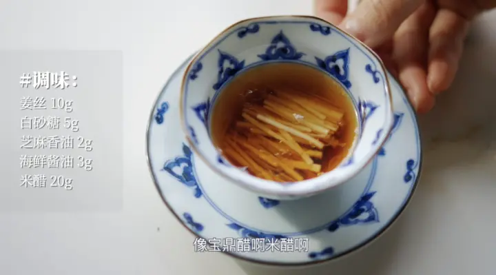 白灼虾、藕片与西兰花 第 1 步