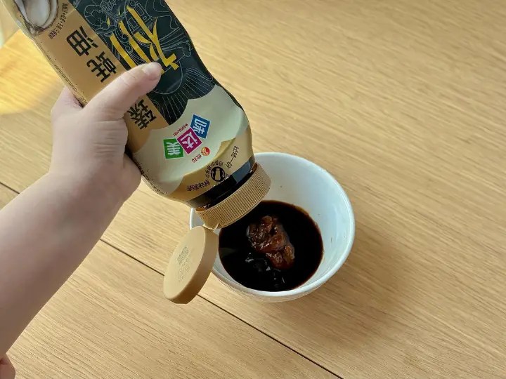 家常黄焖鸡 第 2 步