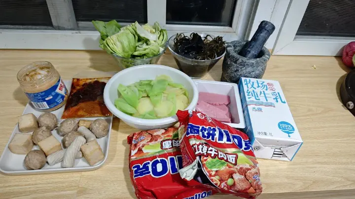 家常麻辣烫 第 2 步