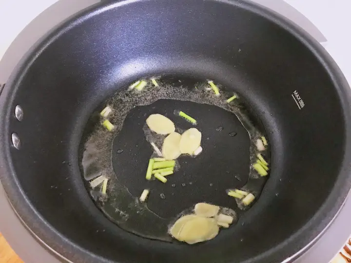 时蔬海鲜粥 第 3 步