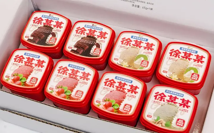 快手可露丽配冰淇淋 第 2 步