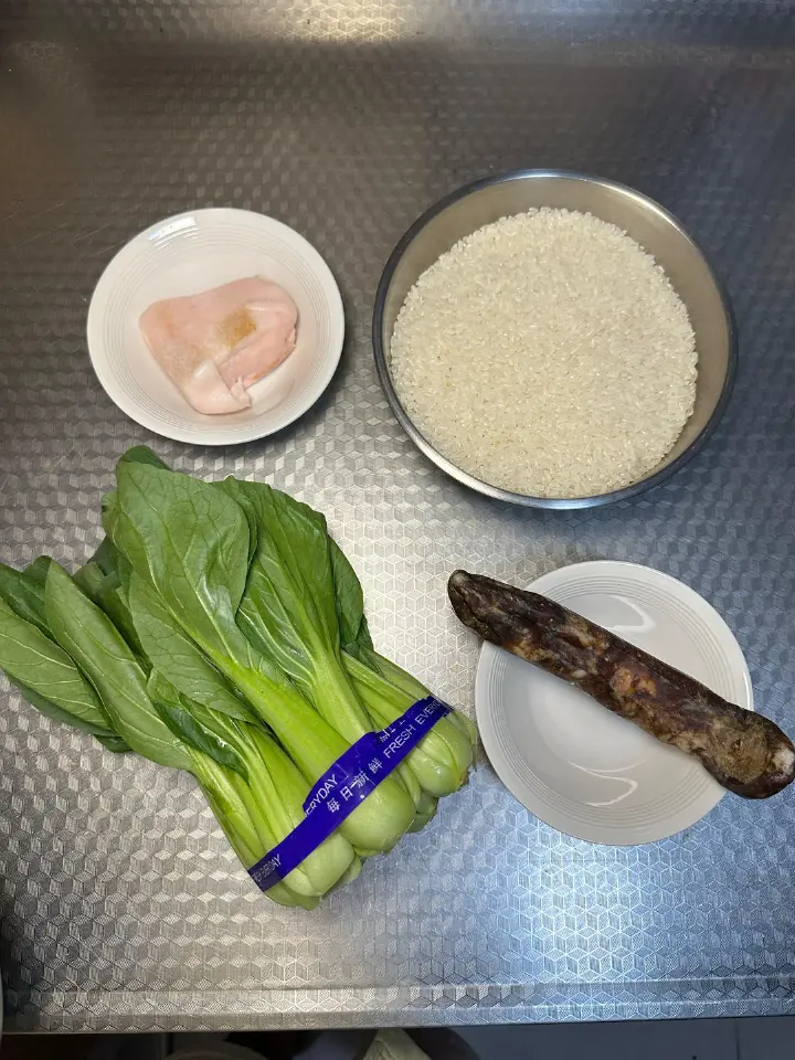 咸肉菜饭 第 1 步