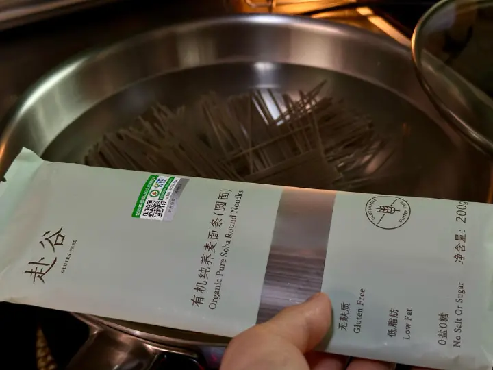 荞麦凉面 第 7 步