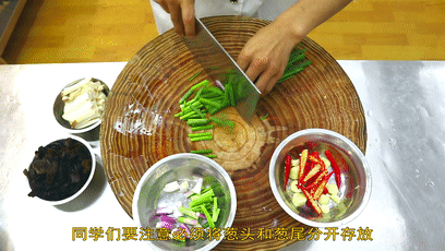 小炒黑木耳 第 5 步