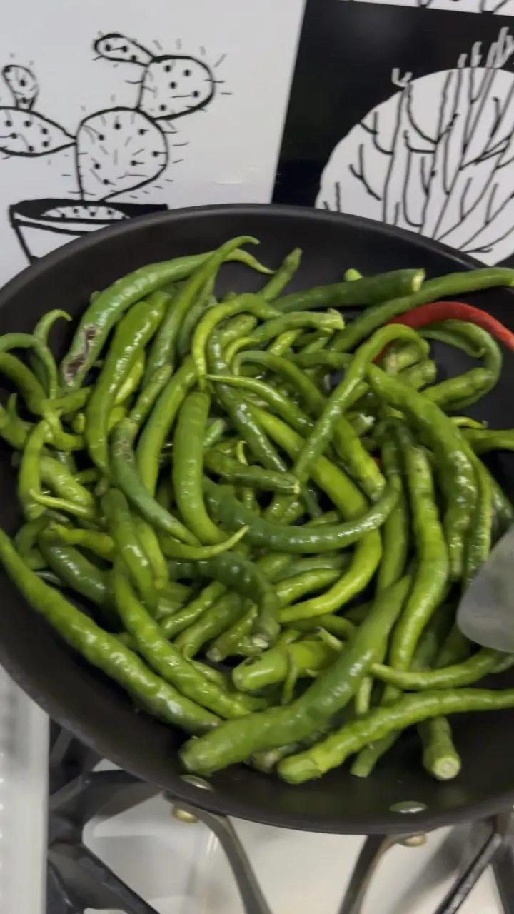 烧椒酱 第 2 步
