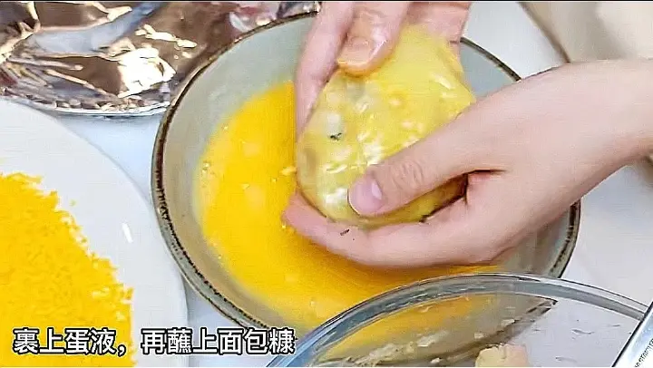 培根土豆饼 第 7 步