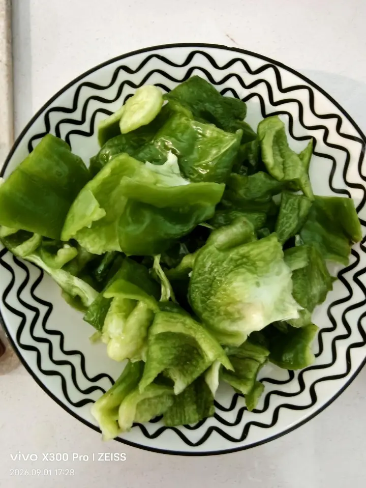擂椒皮蛋 第 1 步