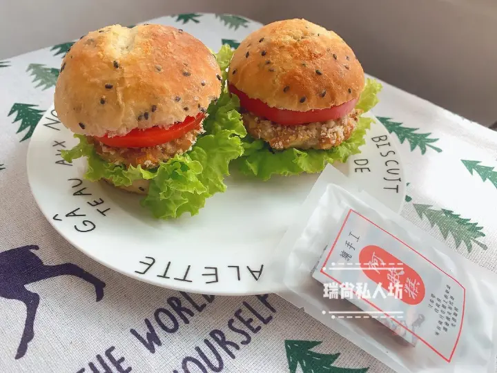 懒人黑芝麻面包 第 20 步