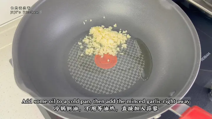 白灼西兰苔 第 10 步