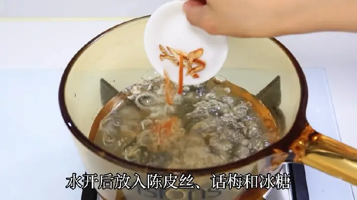 梅渍番茄北极虾拼盘 第 6 步