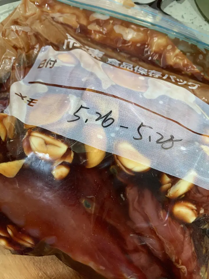 蜜汁叉烧 第 6 步