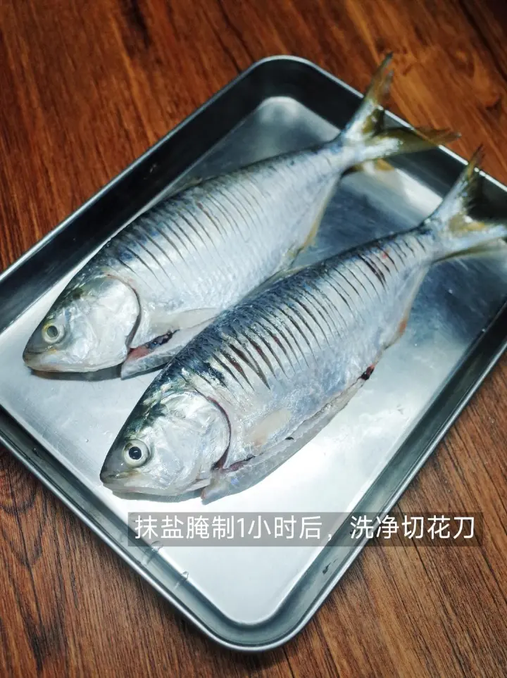 酱烧黄尾鱼 第 2 步
