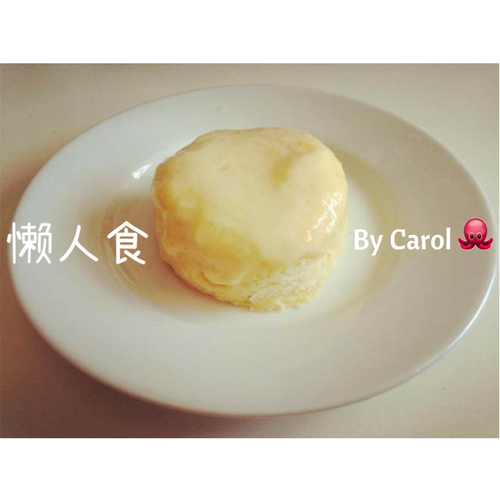 微波炉柠檬酸奶小蛋糕成品图
