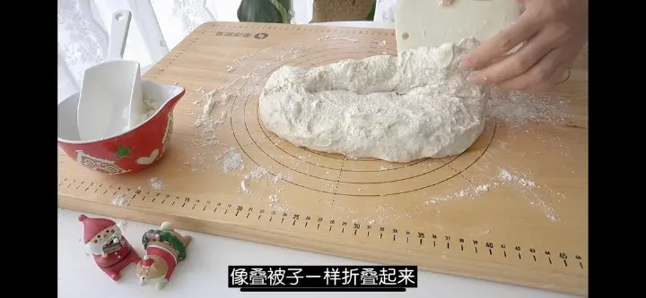 免揉全麦乡村面包 第 10 步