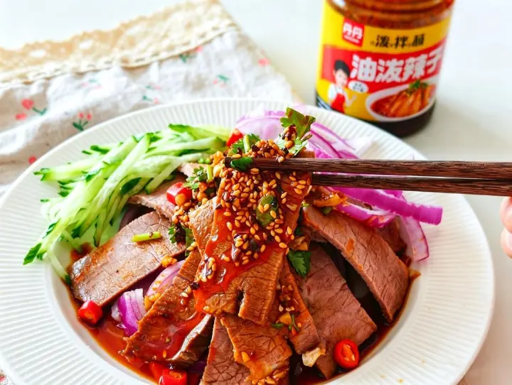 香辣凉拌瘦牛肉 第 9 步
