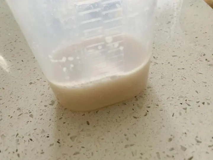 老北京懒龙 第 2 步