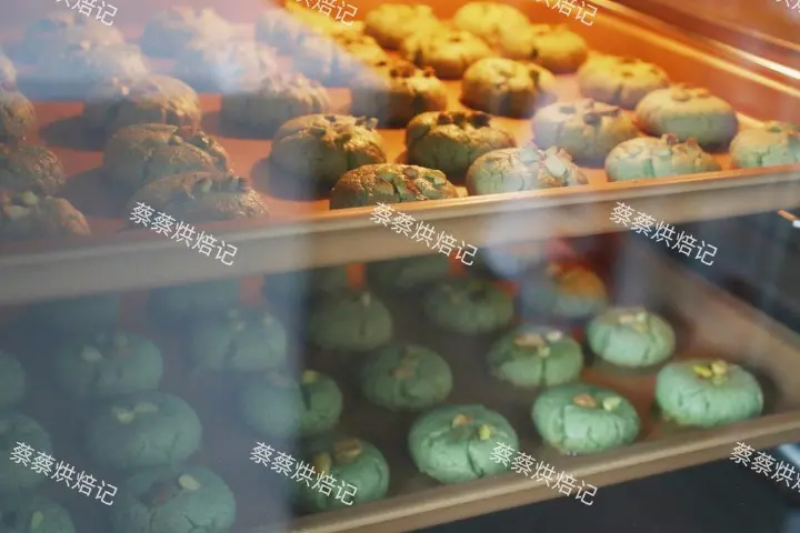 开心果杏仁酥饼 第 15 步