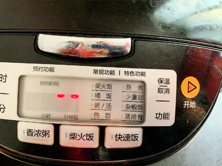 懒人一锅卤味 第 13 步