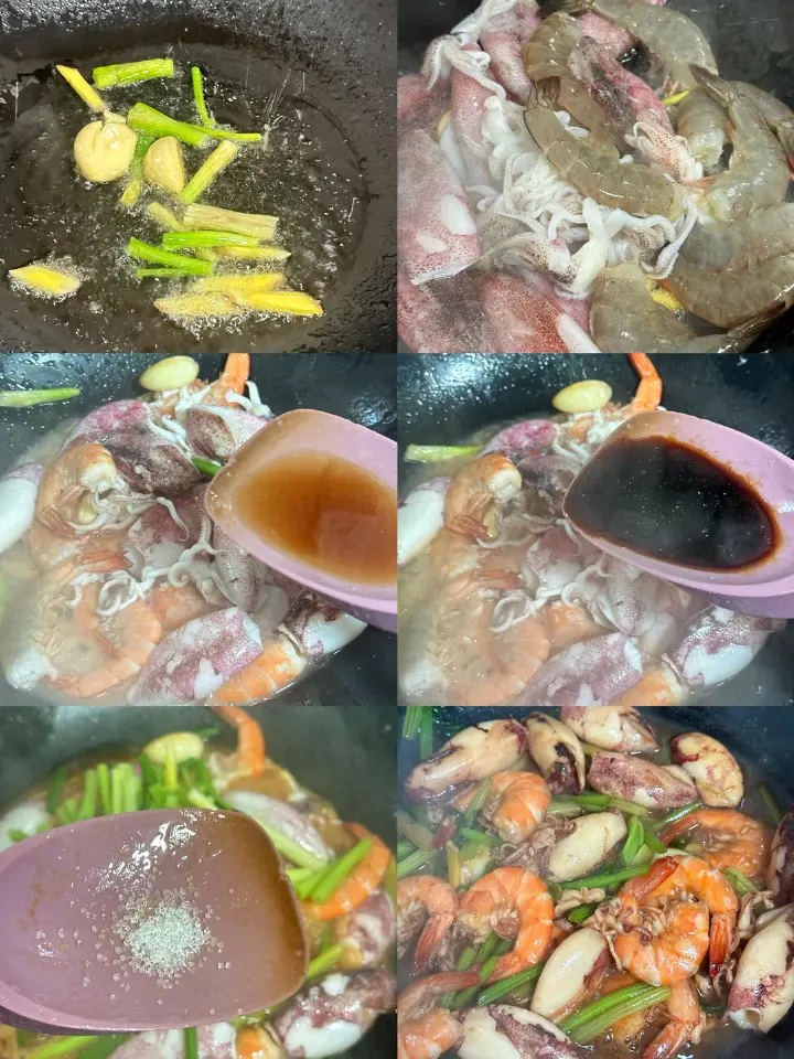 爆炒鱿鱼虾 第 2 步