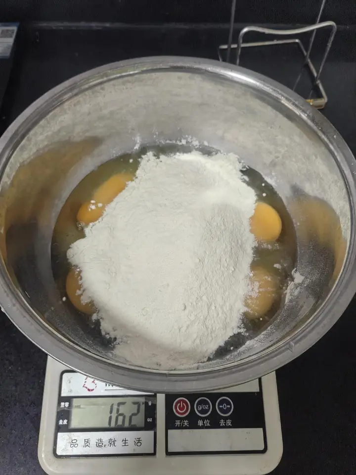 家常鸡蛋饼 第 2 步