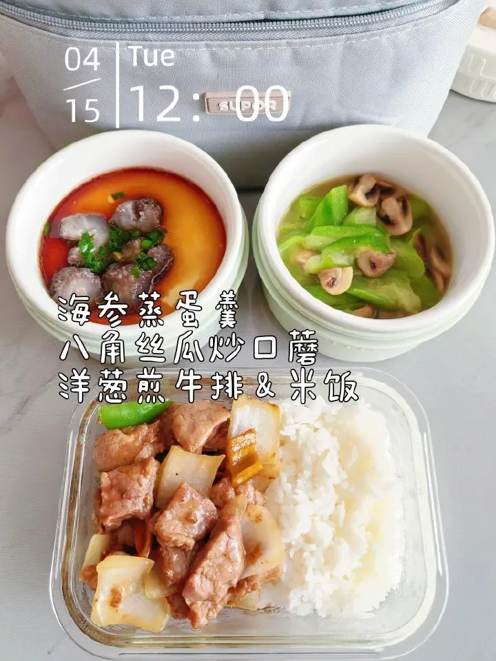 四月家常午餐搭配合集 第 10 步