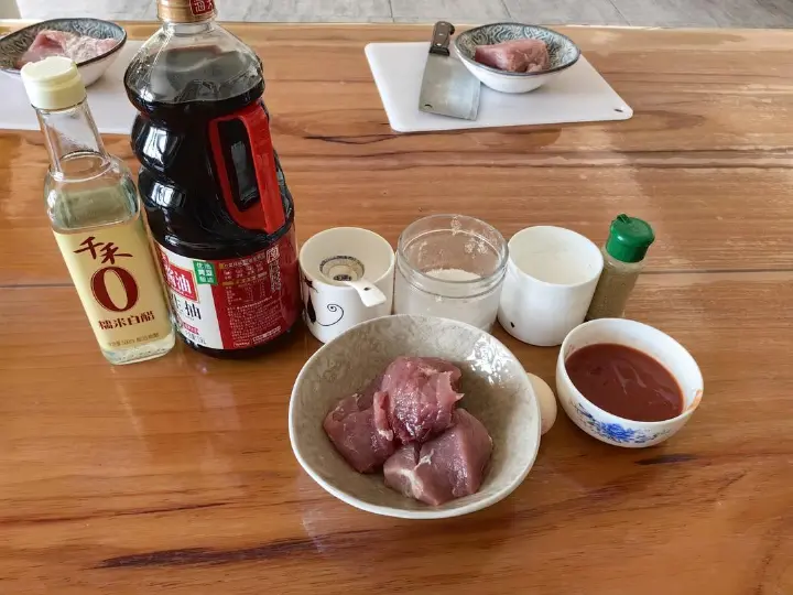 糖醋里脊 第 1 步