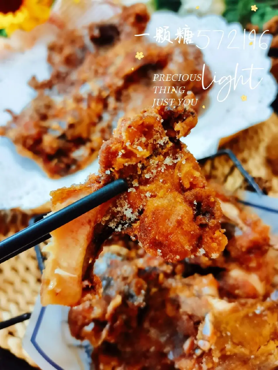 铁板糖醋鸡架成品图