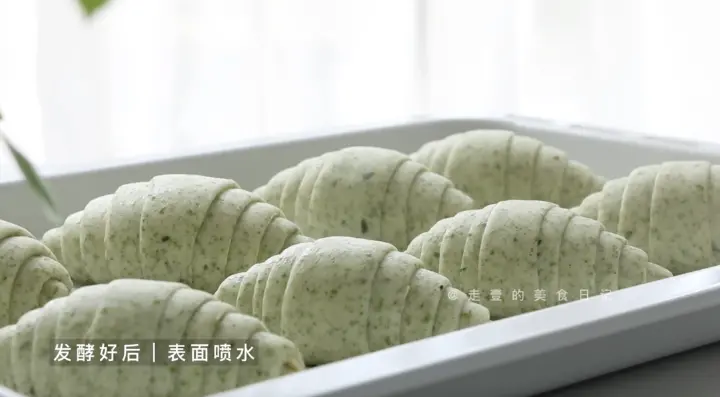 海苔盐面包 第 5 步