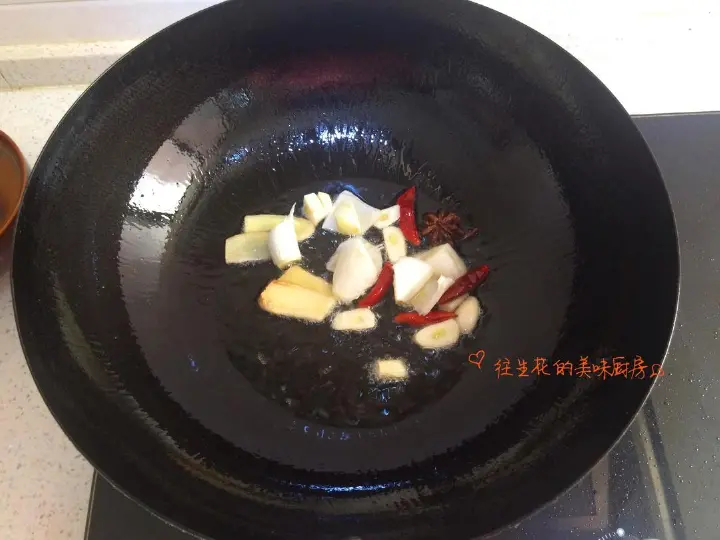 山西家常小炒肉 第 2 步