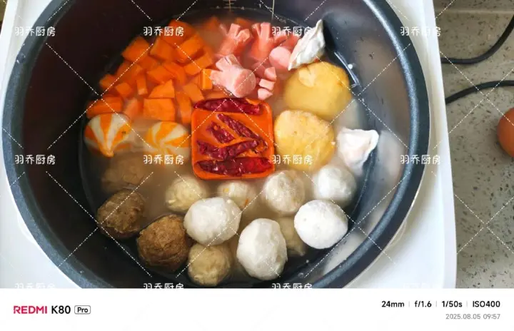 香辣火锅焖饭 第 3 步