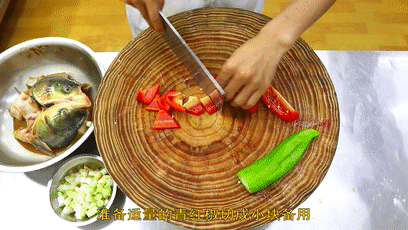 生焖鱼头 第 10 步