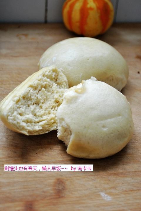炸馒头片 第 1 步